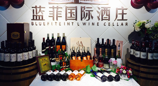 投資紅酒代理前期需了解什么? 投資紅酒代理前期需了解什么?