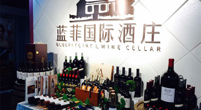 做葡萄酒代理生意的注意事項 做葡萄酒代理生意的注意事項