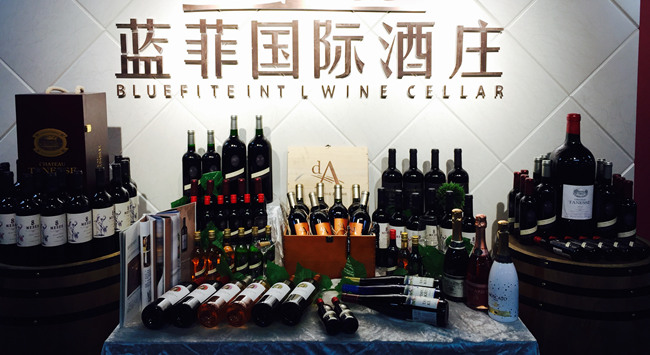 葡萄酒代理的注意事項有哪些? 葡萄酒代理的注意事項有哪些?