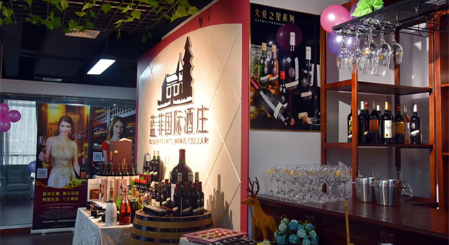 紅酒代理商如何提升消費體驗? 紅酒代理商如何提升消費體驗?