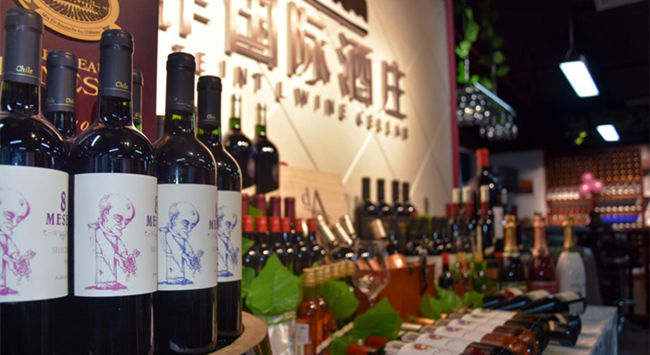 新手如何做酒水代理? 新手如何做酒水代理?