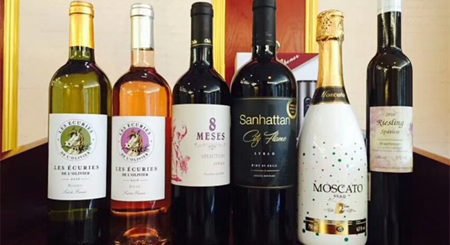 進口紅酒代理加盟條件 進口紅酒代理加盟條件